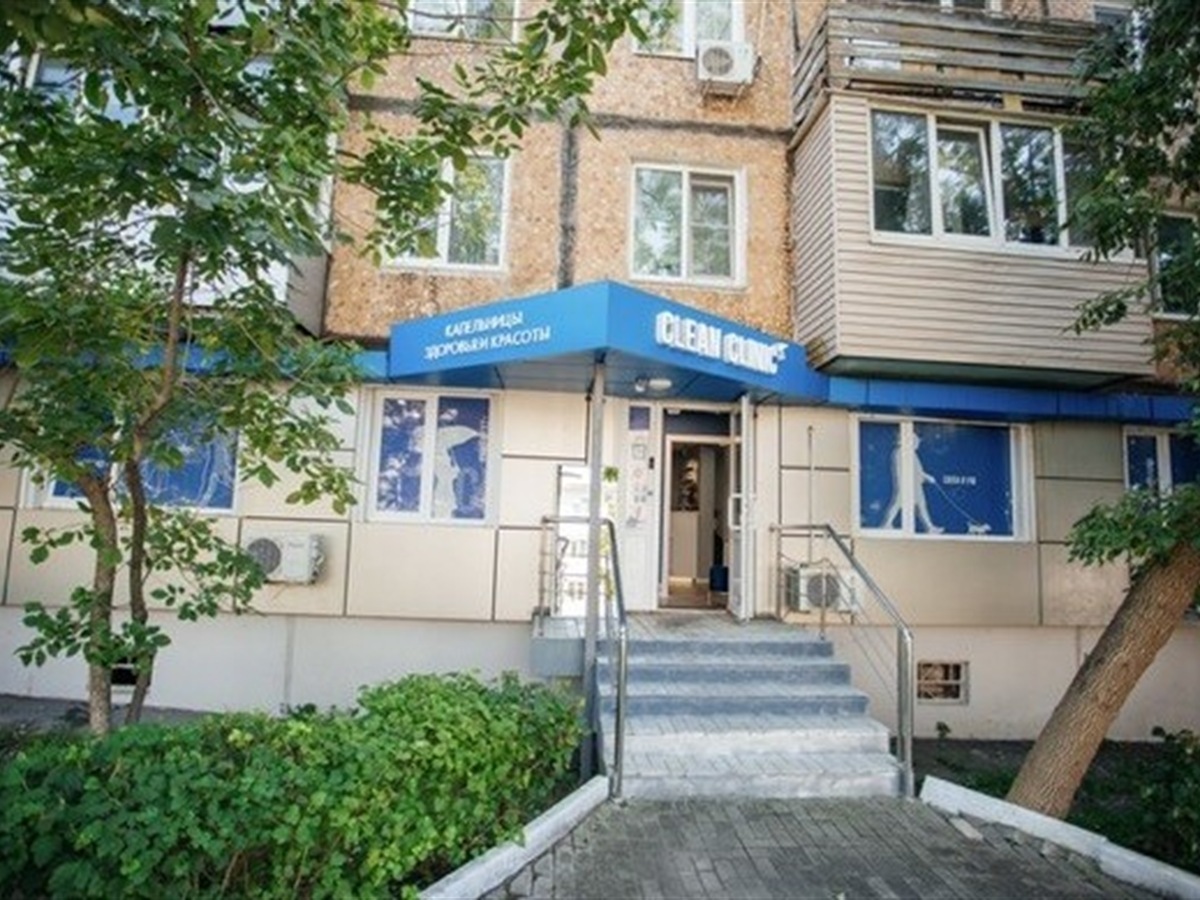 Вход в Clean Clinic
